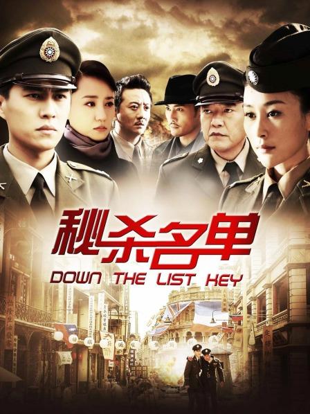 【自打包】糖心人气颜值up-91多乙，主人的野外任务，无套内射（1V,608M）